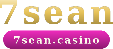 7sean โลโก้
